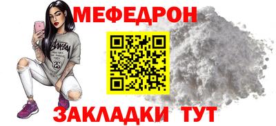 кокаин премиум Гудермес
