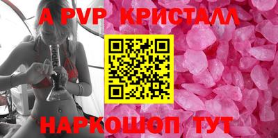 хмурый Балаково