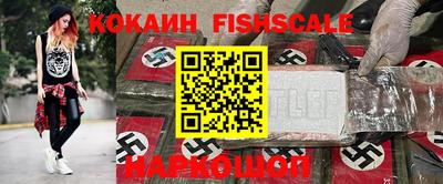 меф Гулькевичи