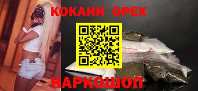 хмурый Балаково