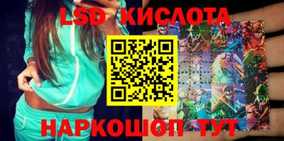 кокаин VHQ Балахна