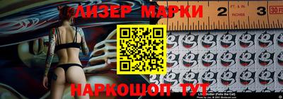 хмурый Балаково