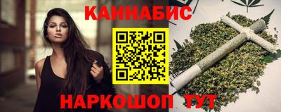хмурый Балаково