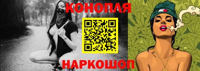 хмурый Балаково
