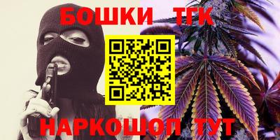 хмурый Балаково