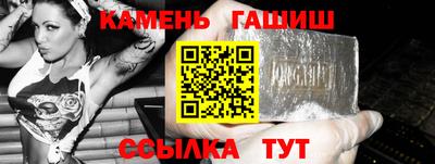 хмурый Балаково