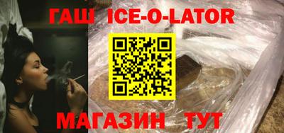 хмурый Балаково