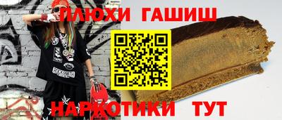 хмурый Балаково