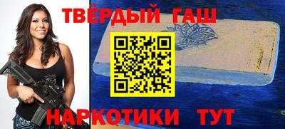 хмурый Балаково