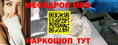 хмурый Балаково