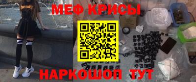 хмурый Балаково