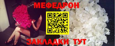 хмурый Балаково